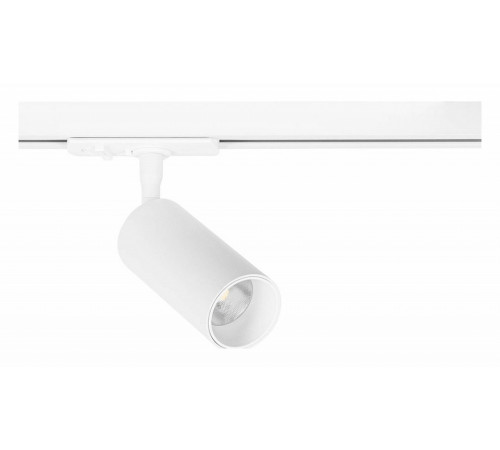 Трековый светильник Arte Lamp Aero A1345PL-1WH Трековый светильник Arte Lamp Aero A1345PL-1WH