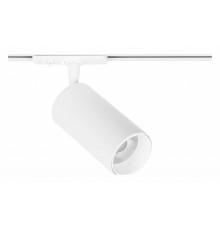 Трековый светильник Arte Lamp Aero A1346PL-1WH