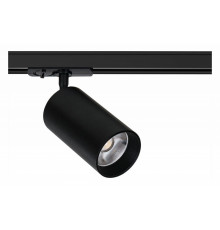 Трековый светильник Arte Lamp Aero A1347PL-1BK