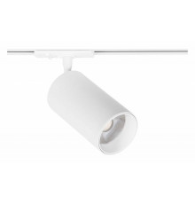 Трековый светильник Arte Lamp Aero A1347PL-1WH