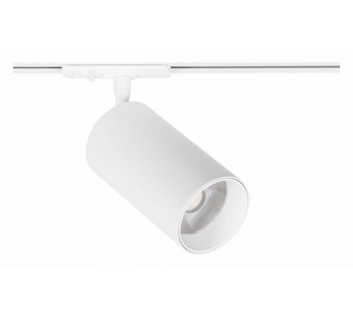 Трековый светильник Arte Lamp Aero A1347PL-1WH Трековый светильник Arte Lamp Aero A1347PL-1WH