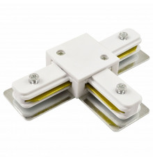 Коннектор для шинопровода Arte Lamp Track Accessories A140033
