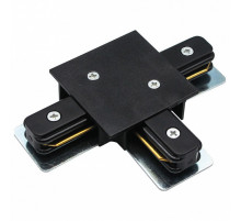 Коннектор T-образный Arte Lamp Track Accessories A140106