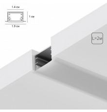 Алюминиевый профиль Arte Lamp Integration A141005R
