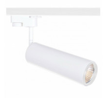 Трековый светодиодный светильник Arte Lamp Track Lights A1412PL-1WH