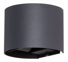 Уличный настенный светодиодный светильник Arte Lamp Rullo A1415AL-1BK