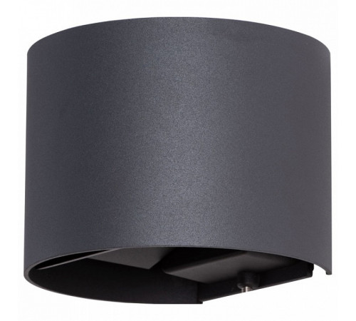 Уличный настенный светодиодный светильник Arte Lamp Rullo A1415AL-1BK Уличный настенный светодиодный светильник Arte Lamp Rullo A1415AL-1BK