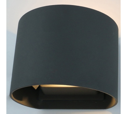 Уличный настенный светодиодный светильник Arte Lamp Rullo A1415AL-1GY Уличный настенный светодиодный светильник Arte Lamp Rullo A1415AL-1GY