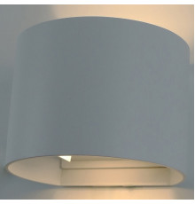Уличный настенный светодиодный светильник Arte Lamp Rullo A1415AL-1WH