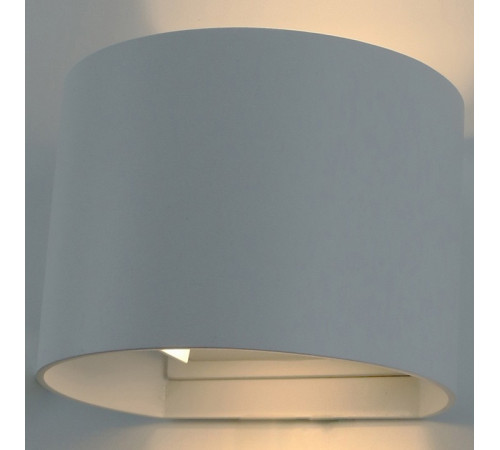 Уличный настенный светодиодный светильник Arte Lamp Rullo A1415AL-1WH Уличный настенный светодиодный светильник Arte Lamp Rullo A1415AL-1WH