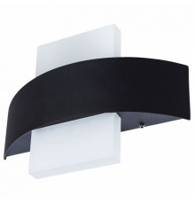 Уличный настенный светодиодный светильник Arte Lamp Croce A1444AP-1BK