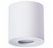 Накладной светильник ARTE Lamp A1460PL-1WH