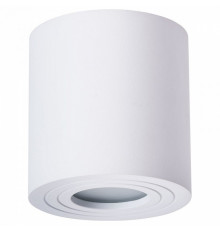 Накладной светильник ARTE Lamp A1460PL-1WH