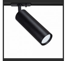 Трековый светильник Arte Lamp Beid A1515PL-1BK