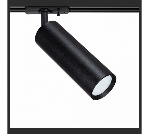 Трековый светильник Arte Lamp Beid A1515PL-1BK Трековый светильник Arte Lamp Beid A1515PL-1BK