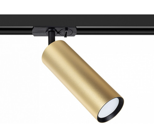 Трековый однофазный светильник Arte Lamp Beid A1515PL-1SG