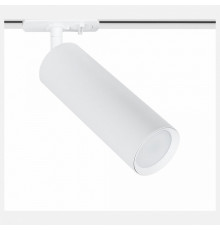 Трековый светильник Arte Lamp Beid A1515PL-1WH