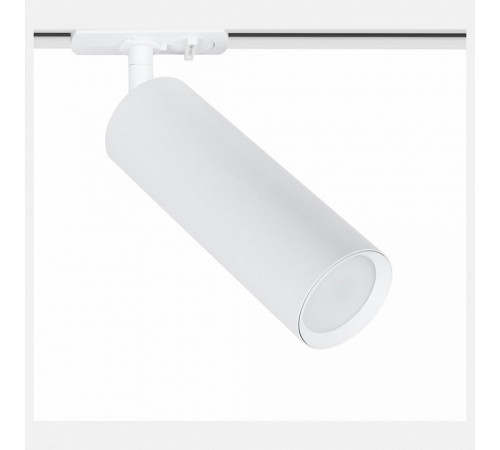 Трековый светильник Arte Lamp Beid A1515PL-1WH Трековый светильник Arte Lamp Beid A1515PL-1WH
