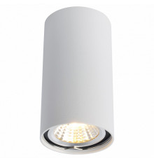 Потолочный светильник Arte Lamp A1516PL-1WH