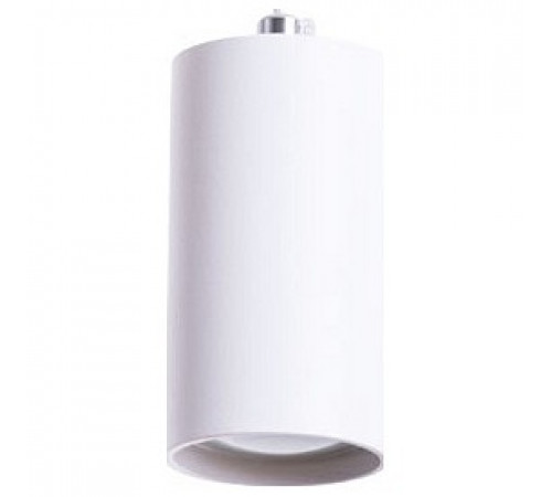 Подвесной светильник Arte Lamp Canopus A1516SP-1WH Подвесной светильник Arte Lamp Canopus A1516SP-1WH