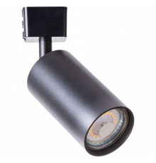 Светильник на шине ARTE Lamp A1518PL-1BK