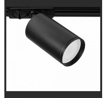 Трековый светильник Arte Lamp Flame A1519PL-1BK