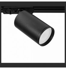 Трековый светильник Arte Lamp Flame A1519PL-1BK