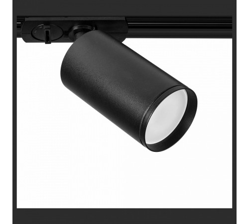 Трековый светильник Arte Lamp Flame A1519PL-1BK Трековый светильник Arte Lamp Flame A1519PL-1BK