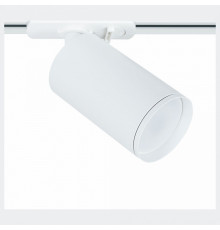 Трековый светильник Arte Lamp Flame A1519PL-1WH