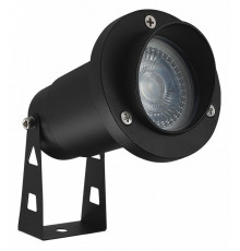 Прожектор Arte Lamp Elsie A1522IN-1BK