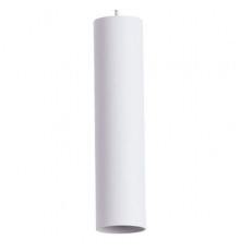 Подвесной светильник ARTE Lamp A1524SP-1WH