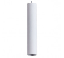 Подвесной светильник ARTE Lamp A1530SP-1WH