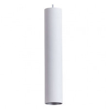Подвесной светильник ARTE Lamp A1530SP-1WH
