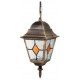 Уличный подвесной светильник Arte Lamp Madrid A1541SO-1BN