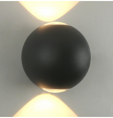 Уличный настенный светодиодный светильник Arte Lamp A1544AL-2GY