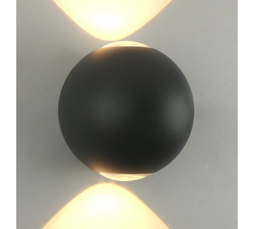 Уличный настенный светодиодный светильник Arte Lamp A1544AL-2GY Уличный настенный светодиодный светильник Arte Lamp A1544AL-2GY
