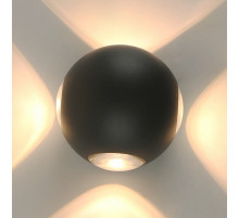 Уличный настенный светодиодный светильник Arte Lamp A1544AL-4GY