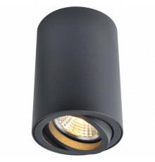 Потолочный светильник Arte Lamp A1560PL-1BK