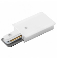 Ввод питания Arte Lamp Track Accessories A160133