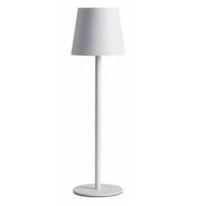 Уличный настольный светильник Arte Lamp Fuyue A1614LT-1WH