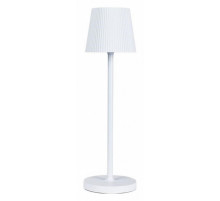 Уличный светильник Arte Lamp Fuyue A1616LT-1WH