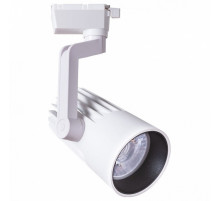 Светильник на шине ARTE Lamp A1640PL-1WH