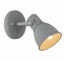 Спот Arte Lamp A1677AP-1GY