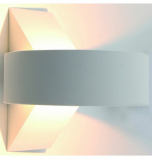 Настенный светодиодный светильник Arte Lamp Anello A1705AP-1WH
