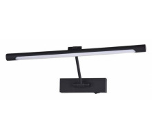 Подсветка для картин Arte Lamp Harrison A1709AP-1BK