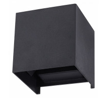 Уличный настенный светильник Arte Lamp Rullo A1714AL-2BK