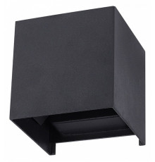 Уличный настенный светильник Arte Lamp Rullo A1714AL-2BK