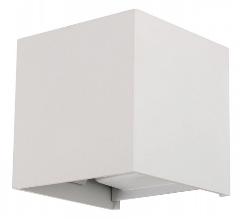 Уличный настенный светильник Arte Lamp Rullo A1714AL-2WH