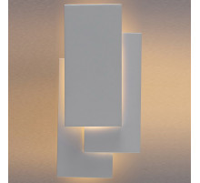 Настенный светодиодный светильник Arte Lamp Trio A1718AP-1WH