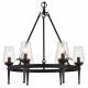 Подвесная люстра Arte Lamp A1722SP-6BA